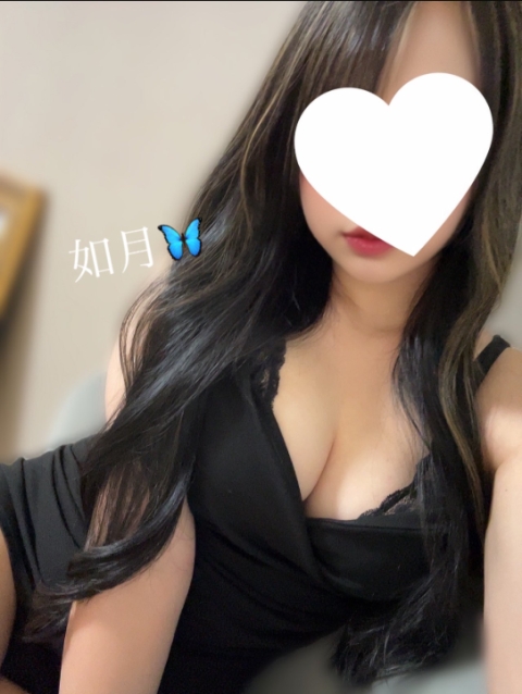 如月あげは2